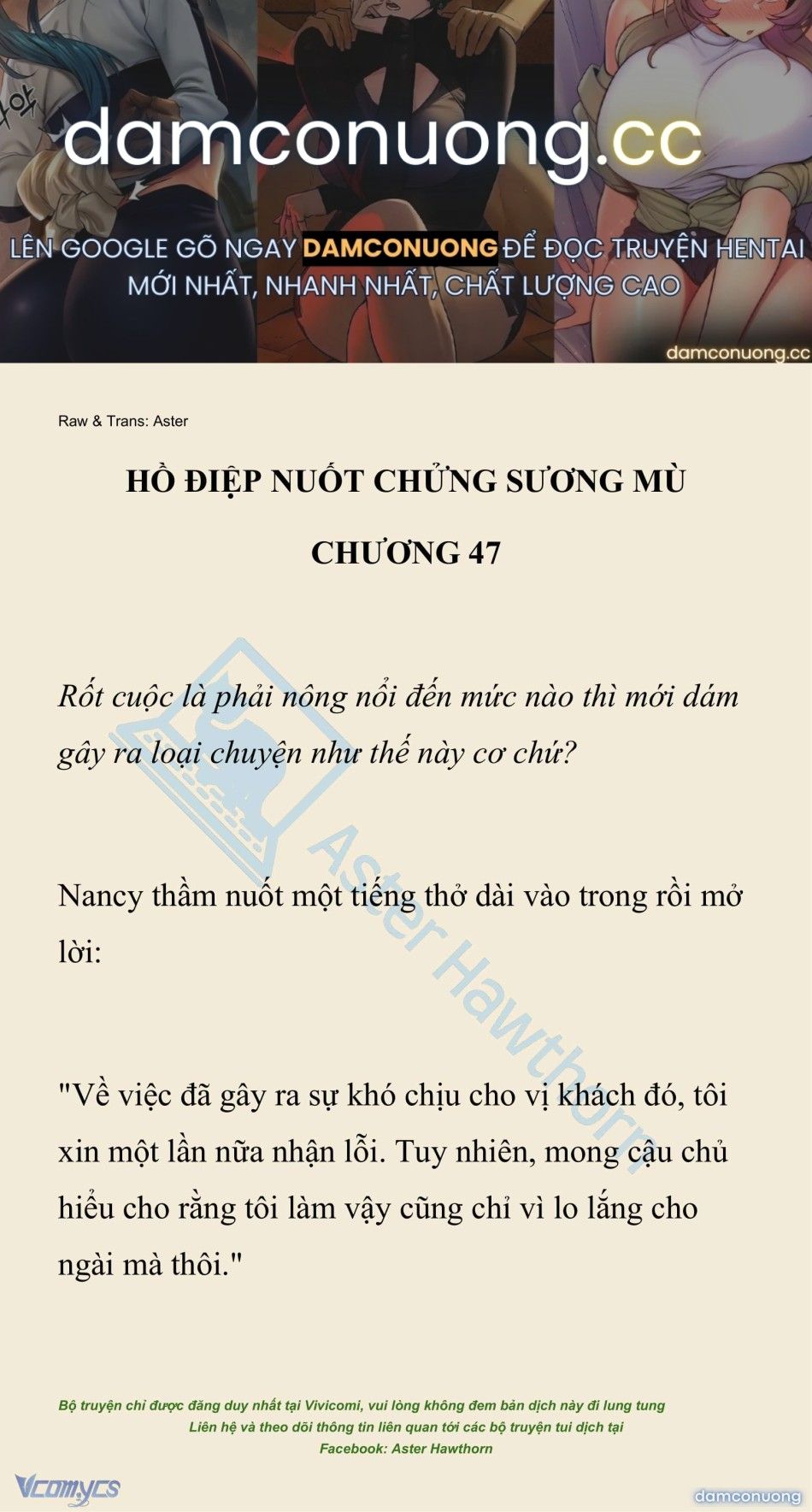 đọc truyện [novel] Hồ Điệp Nuốt Chửng Sương Mù Chương 47 ảnh 2 tại Thiên Thai Truyện