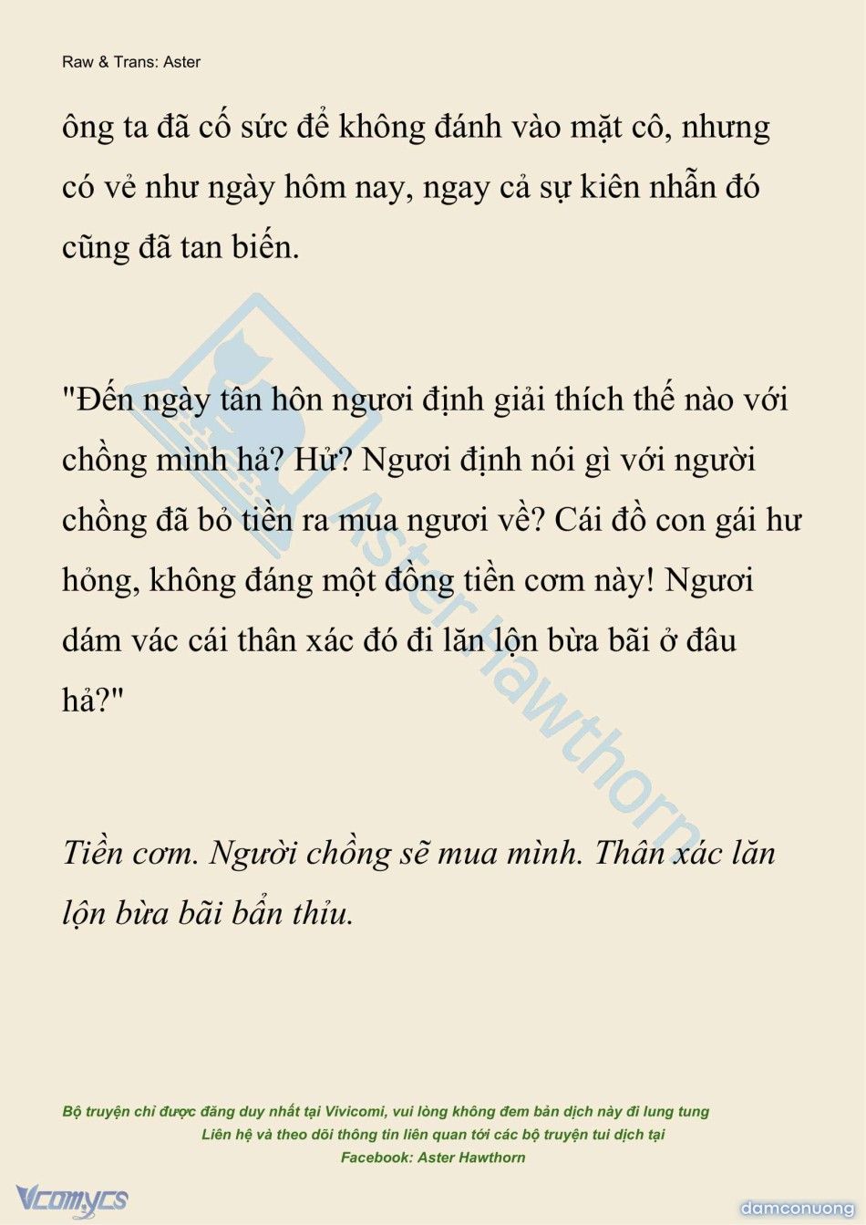 đọc truyện [novel] Hồ Điệp Nuốt Chửng Sương Mù Chương 47 ảnh 23 tại Thiên Thai Truyện