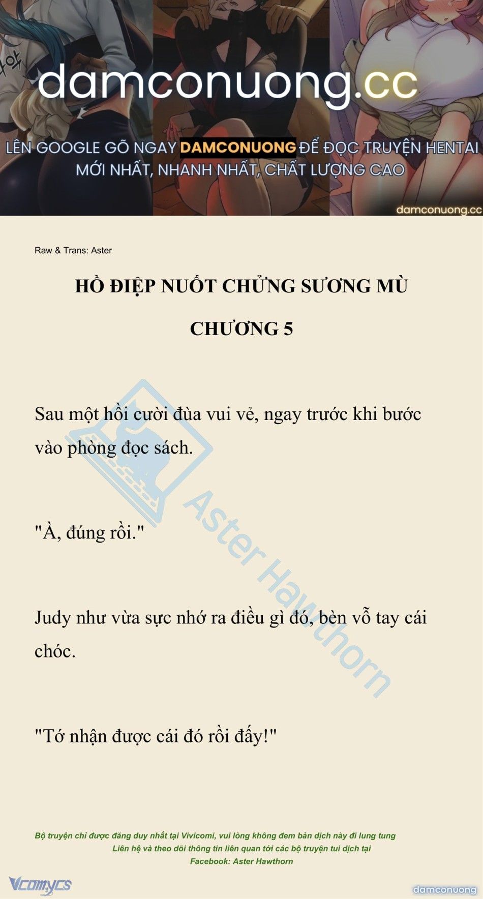 đọc truyện [novel] Hồ Điệp Nuốt Chửng Sương Mù Chương 5 ảnh 2 tại Thiên Thai Truyện