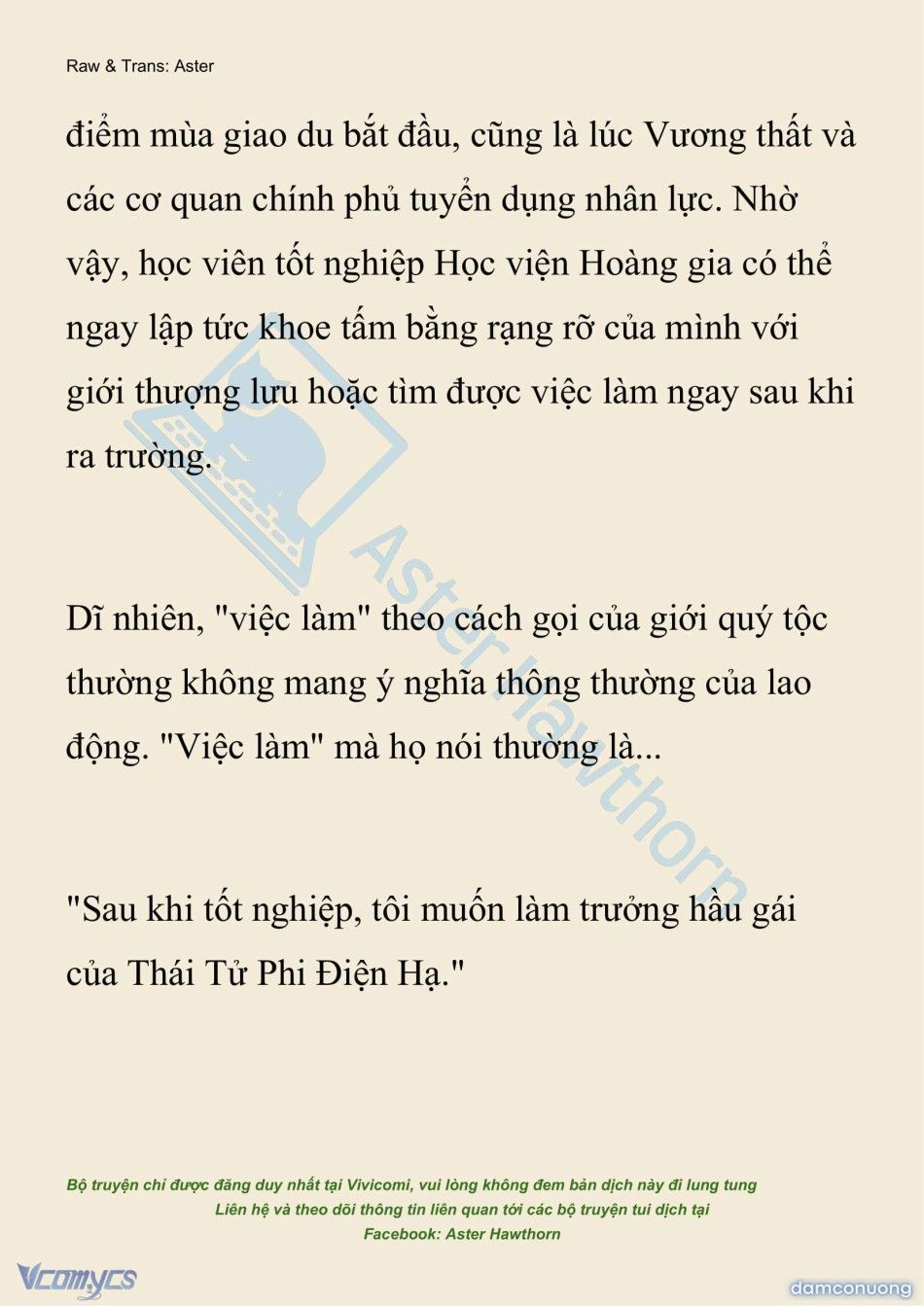 đọc truyện [novel] Hồ Điệp Nuốt Chửng Sương Mù Chương 51 ảnh 17 tại Thiên Thai Truyện