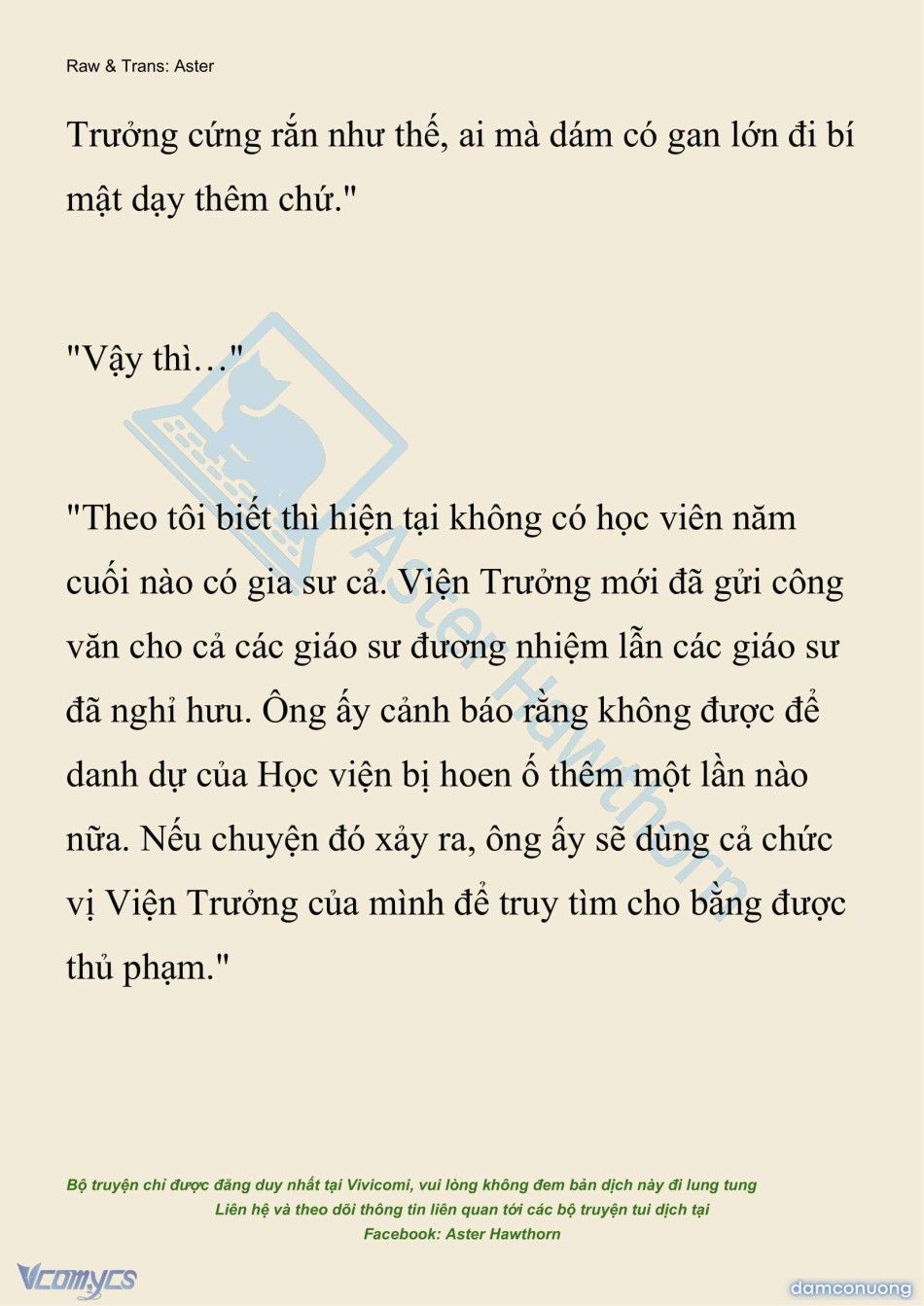 đọc truyện [novel] Hồ Điệp Nuốt Chửng Sương Mù Chương 54 ảnh 9 tại Thiên Thai Truyện