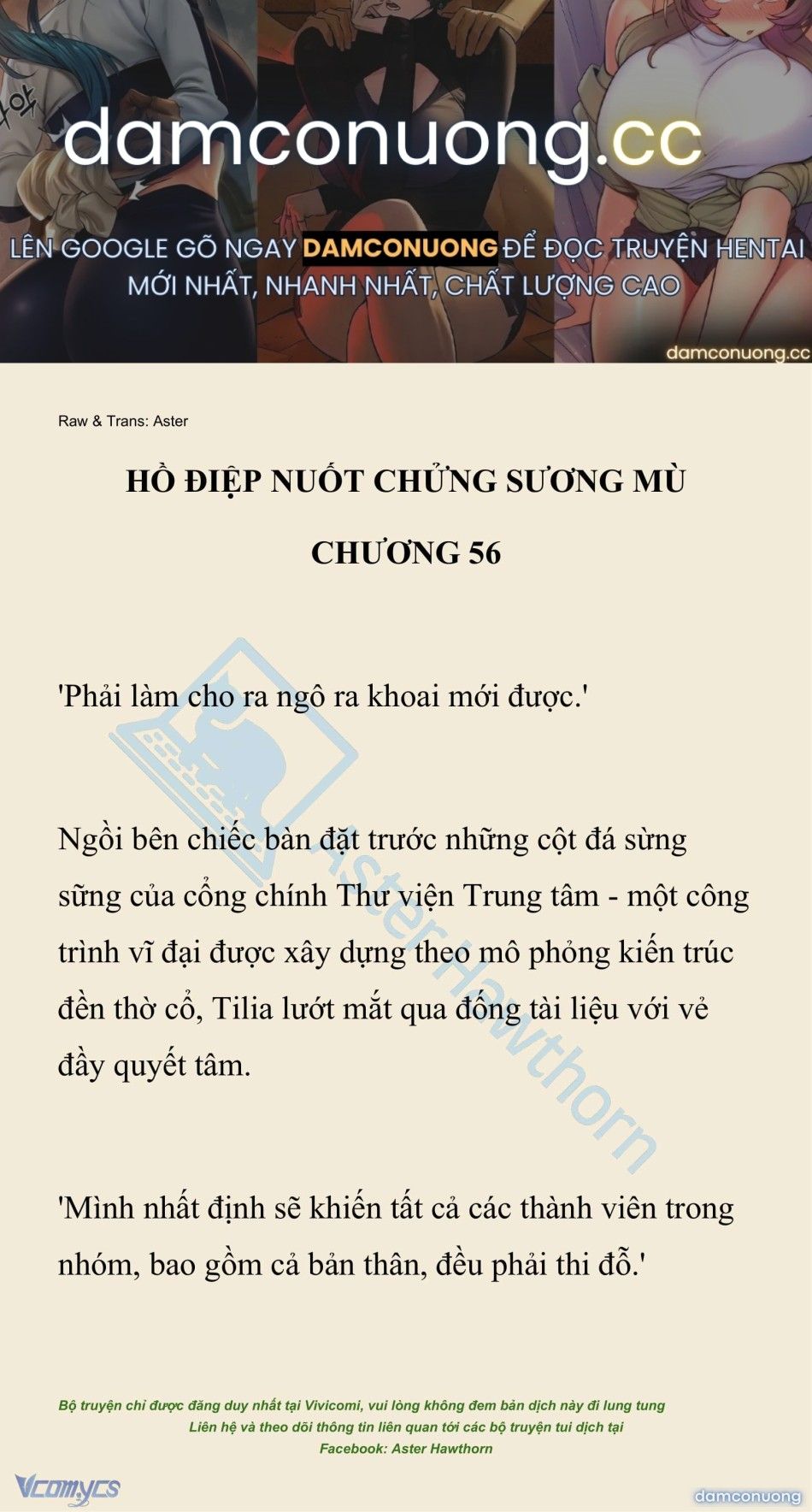 đọc truyện [novel] Hồ Điệp Nuốt Chửng Sương Mù Chương 56 ảnh 2 tại Thiên Thai Truyện