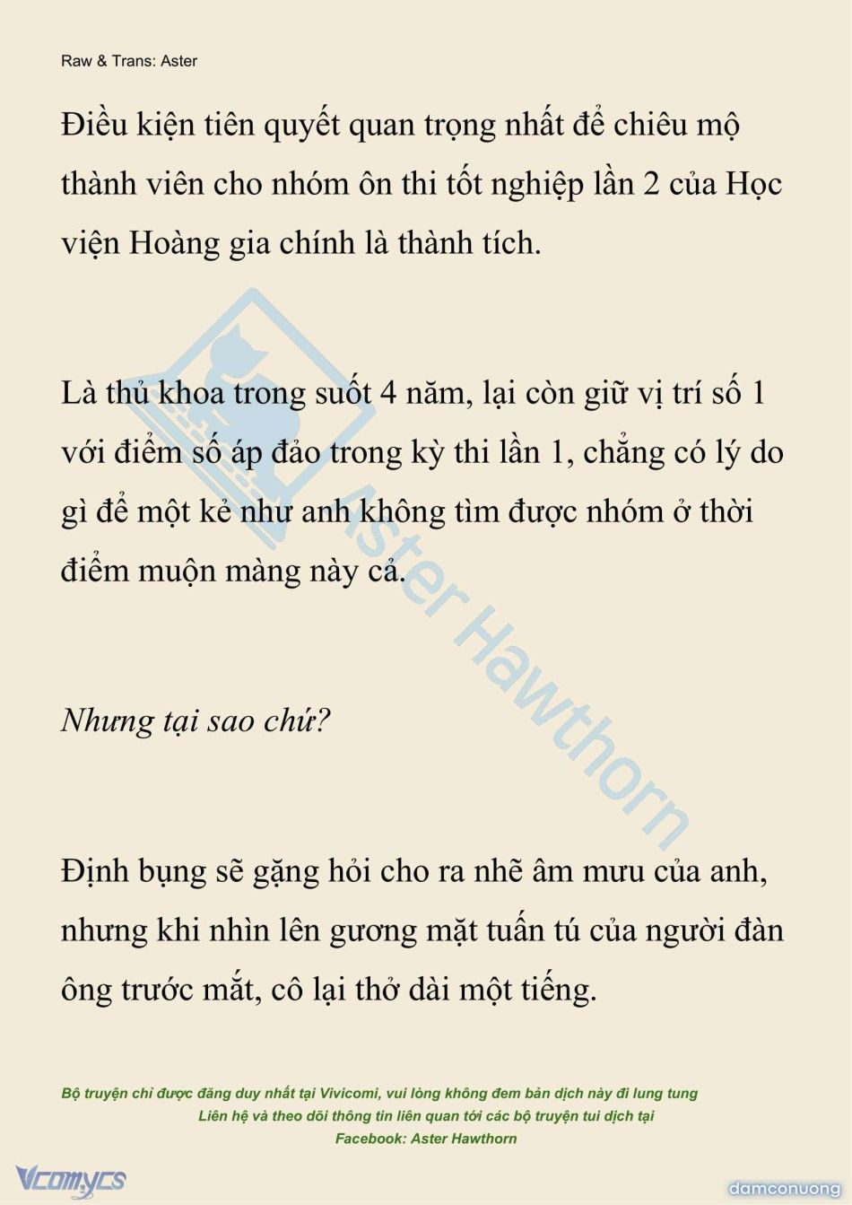 đọc truyện [novel] Hồ Điệp Nuốt Chửng Sương Mù Chương 56 ảnh 18 tại Thiên Thai Truyện