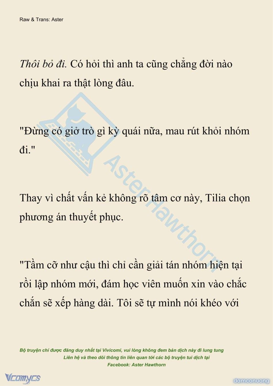 đọc truyện [novel] Hồ Điệp Nuốt Chửng Sương Mù Chương 56 ảnh 19 tại Thiên Thai Truyện