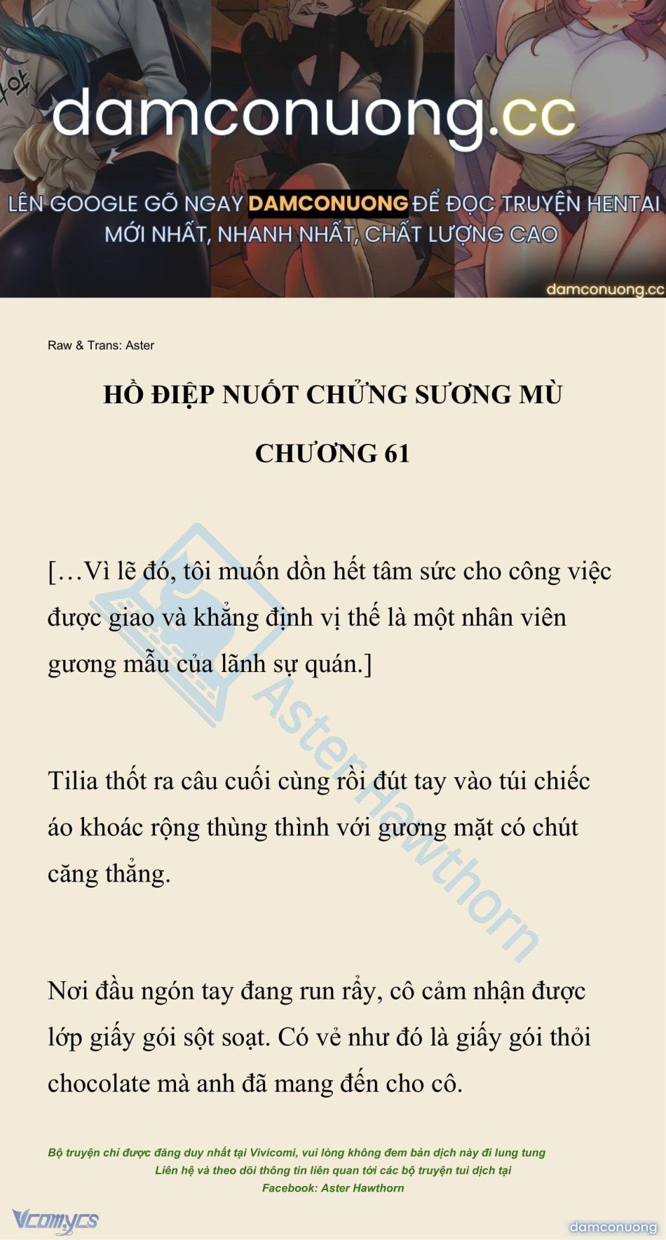đọc truyện [novel] Hồ Điệp Nuốt Chửng Sương Mù Chương 61 ảnh 2 tại Thiên Thai Truyện