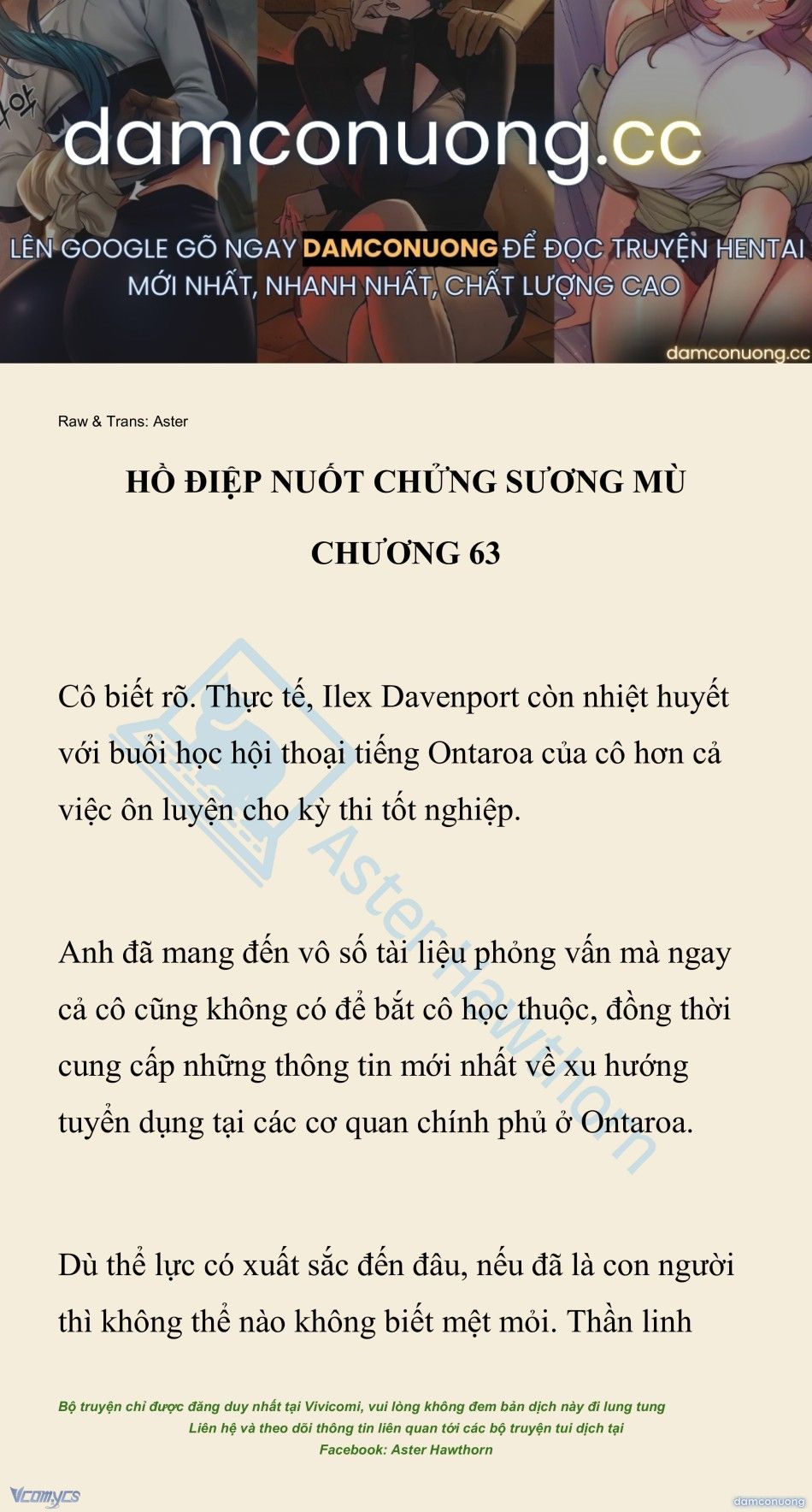 đọc truyện [novel] Hồ Điệp Nuốt Chửng Sương Mù Chương 63 ảnh 2 tại Thiên Thai Truyện
