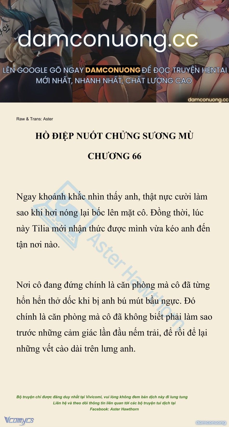 đọc truyện [novel] Hồ Điệp Nuốt Chửng Sương Mù Chương 66 ảnh 2 tại Thiên Thai Truyện