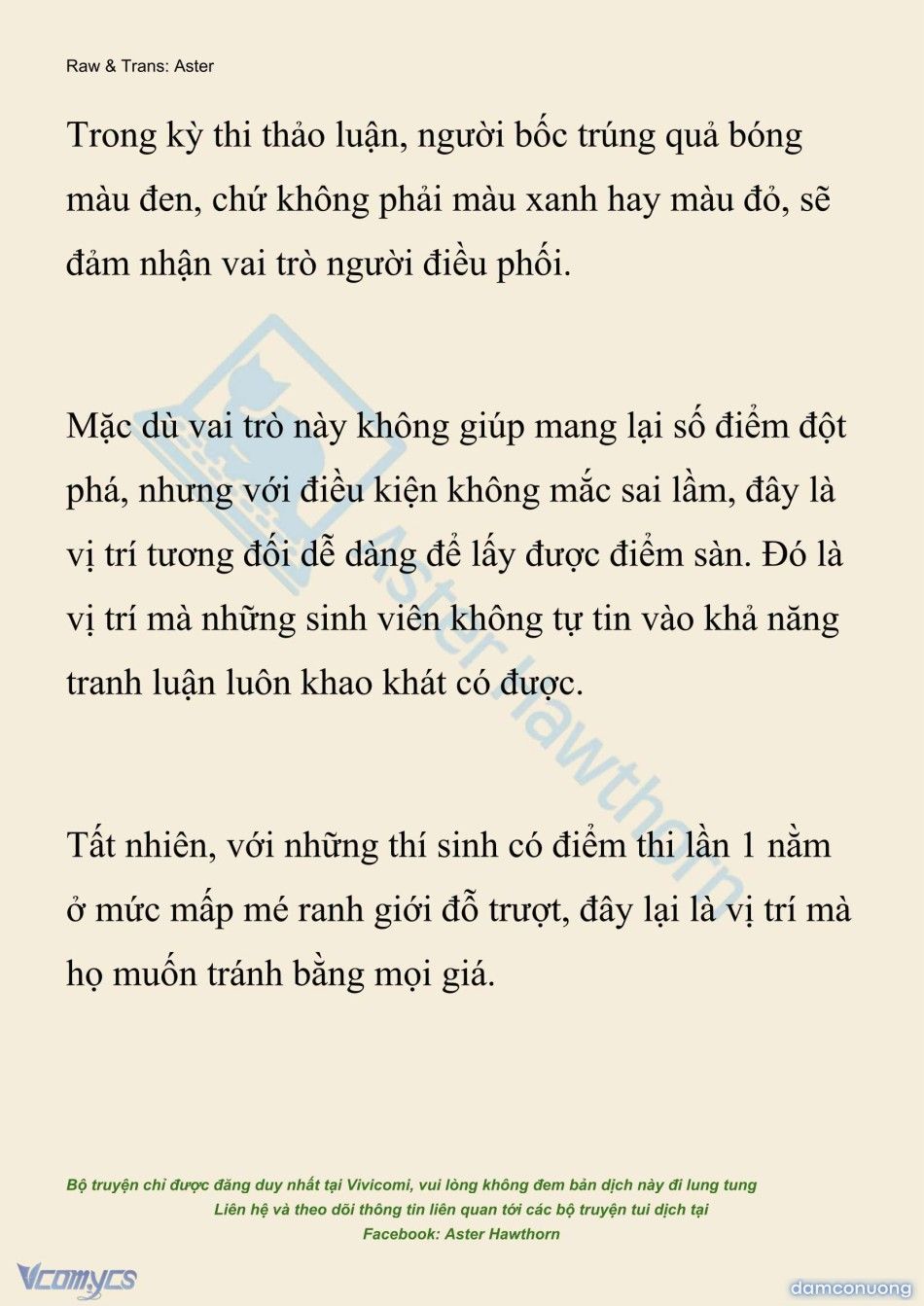 đọc truyện [novel] Hồ Điệp Nuốt Chửng Sương Mù Chương 67 ảnh 4 tại Thiên Thai Truyện