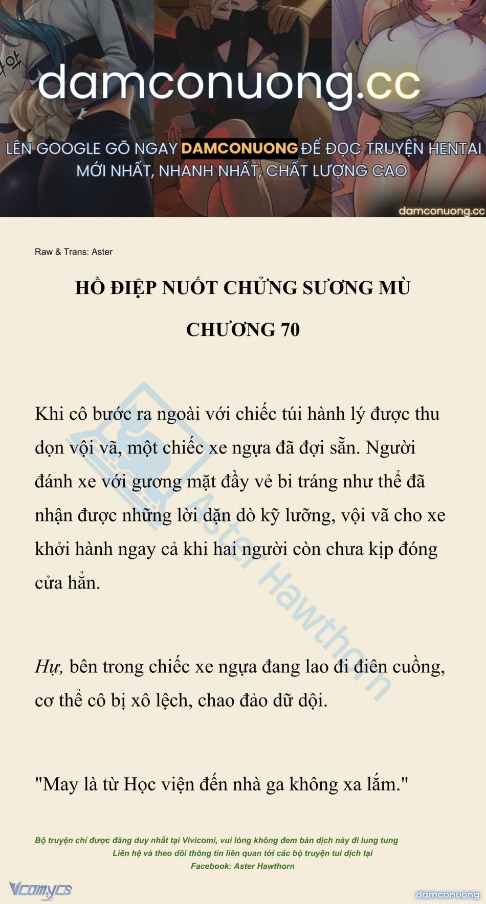 đọc truyện [novel] Hồ Điệp Nuốt Chửng Sương Mù Chương 70 ảnh 2 tại Thiên Thai Truyện