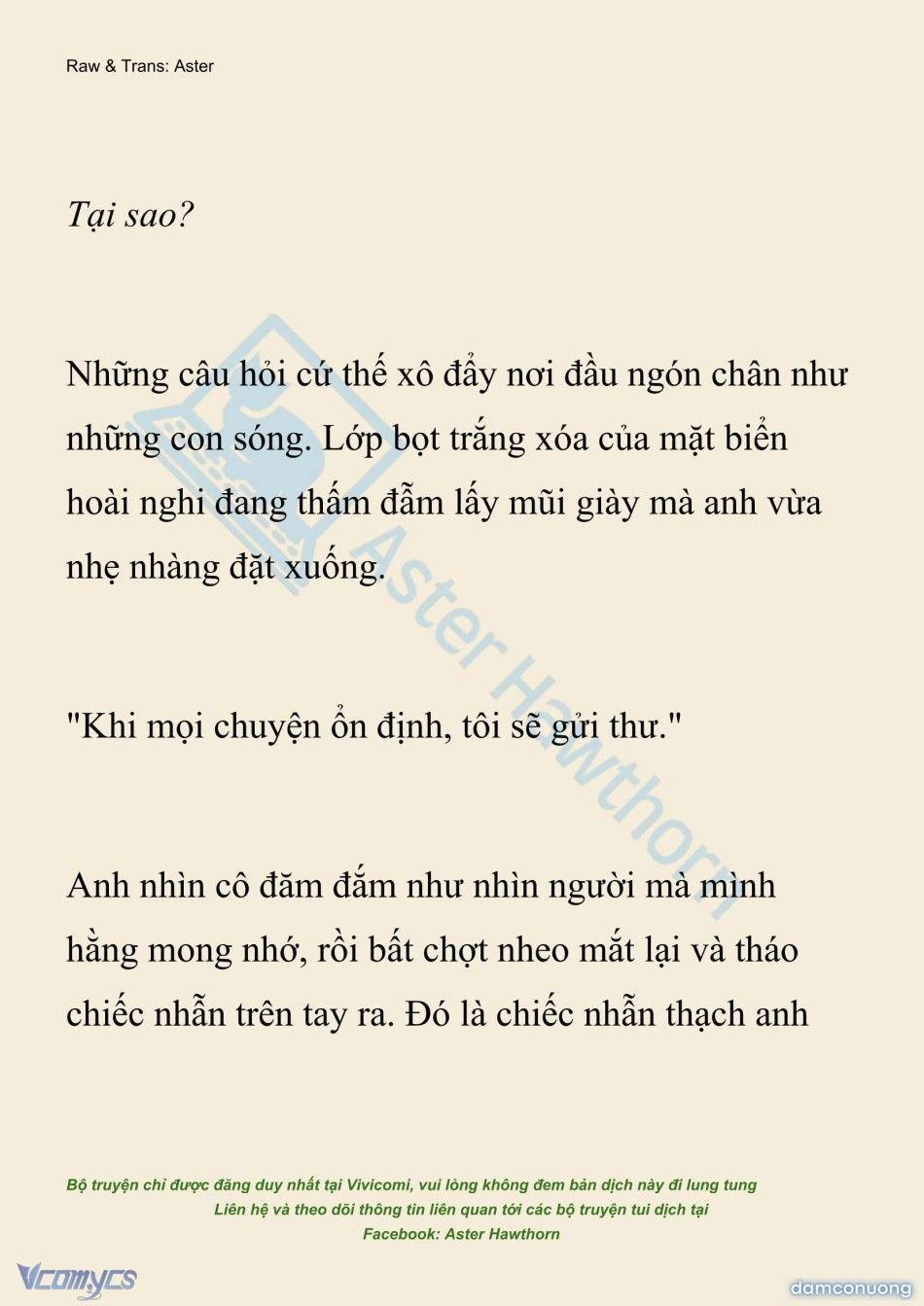 đọc truyện [novel] Hồ Điệp Nuốt Chửng Sương Mù Chương 70 ảnh 12 tại Thiên Thai Truyện