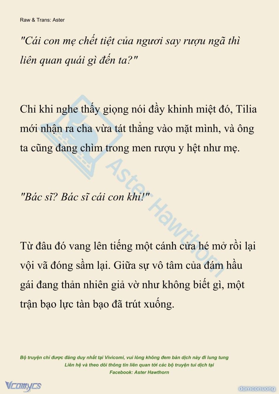 đọc truyện [novel] Hồ Điệp Nuốt Chửng Sương Mù Chương 71 ảnh 21 tại Thiên Thai Truyện