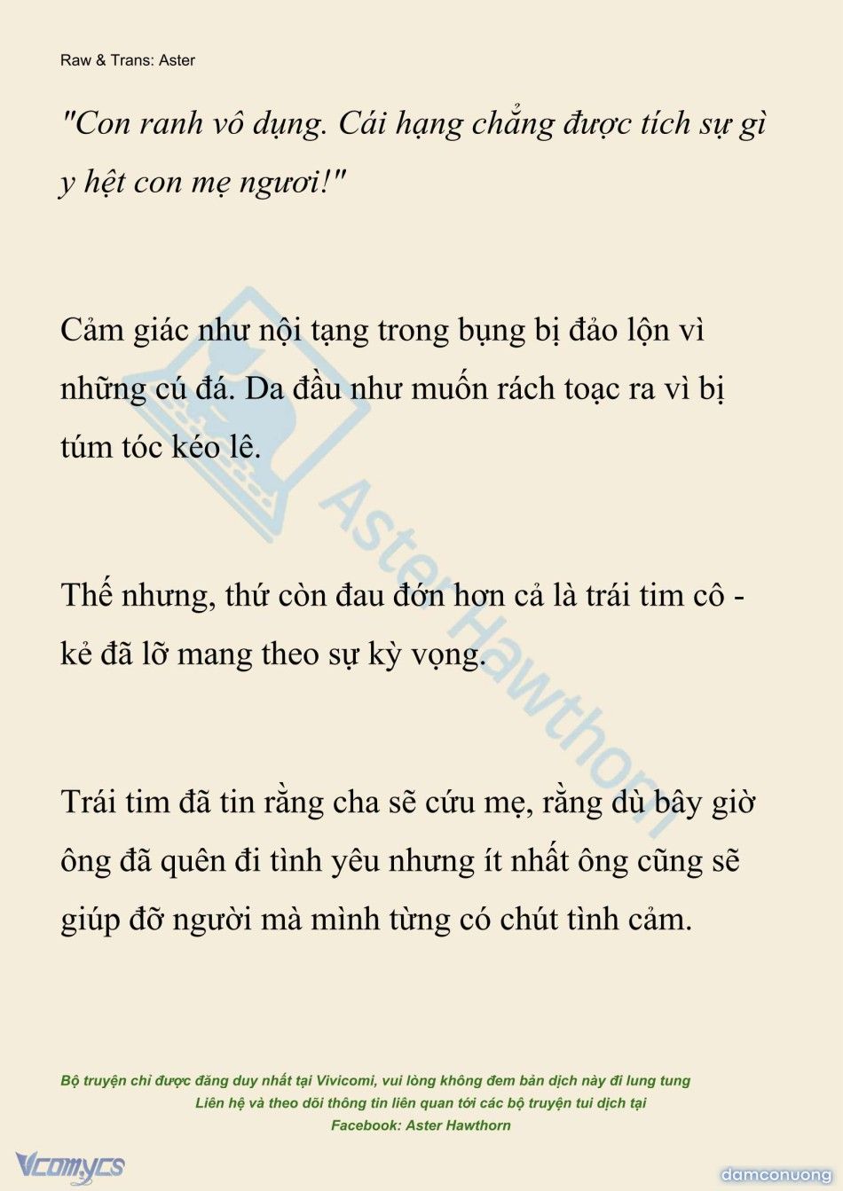 đọc truyện [novel] Hồ Điệp Nuốt Chửng Sương Mù Chương 71 ảnh 22 tại Thiên Thai Truyện