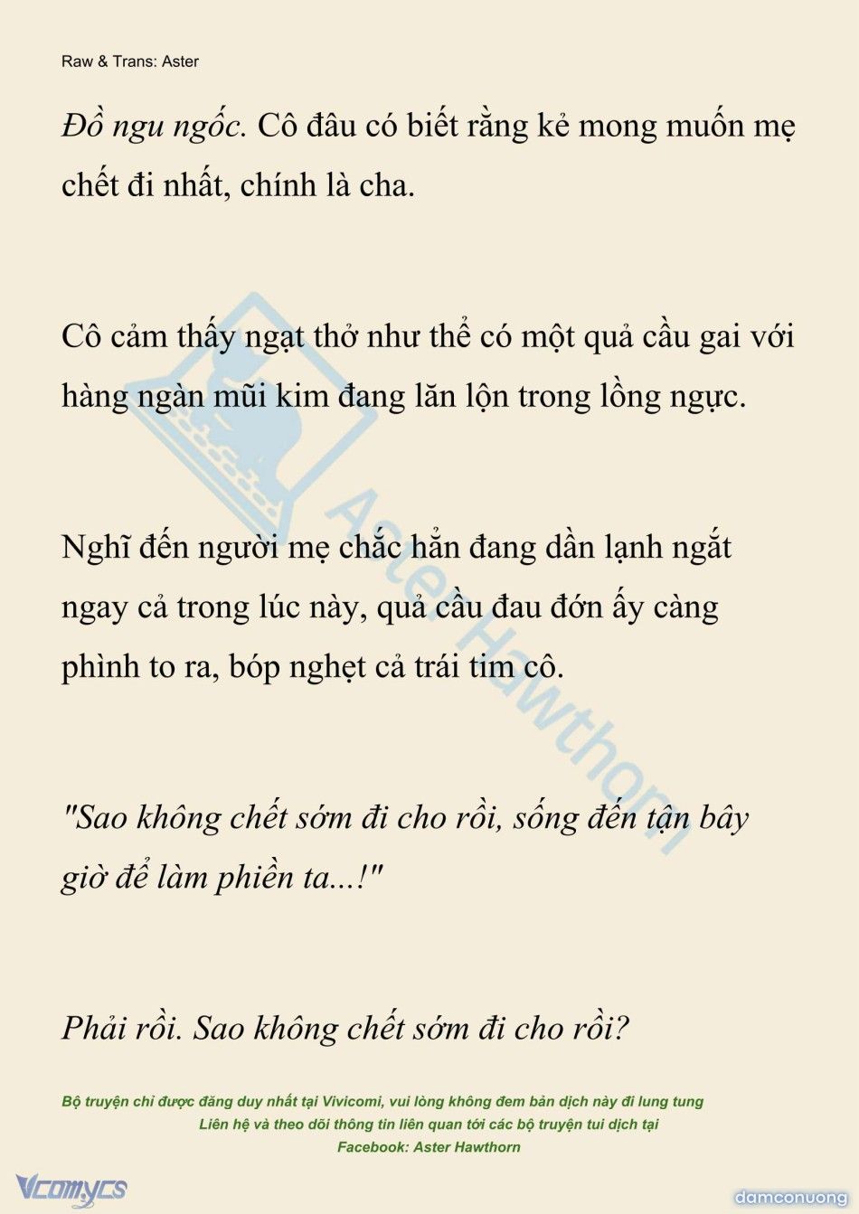 đọc truyện [novel] Hồ Điệp Nuốt Chửng Sương Mù Chương 71 ảnh 23 tại Thiên Thai Truyện