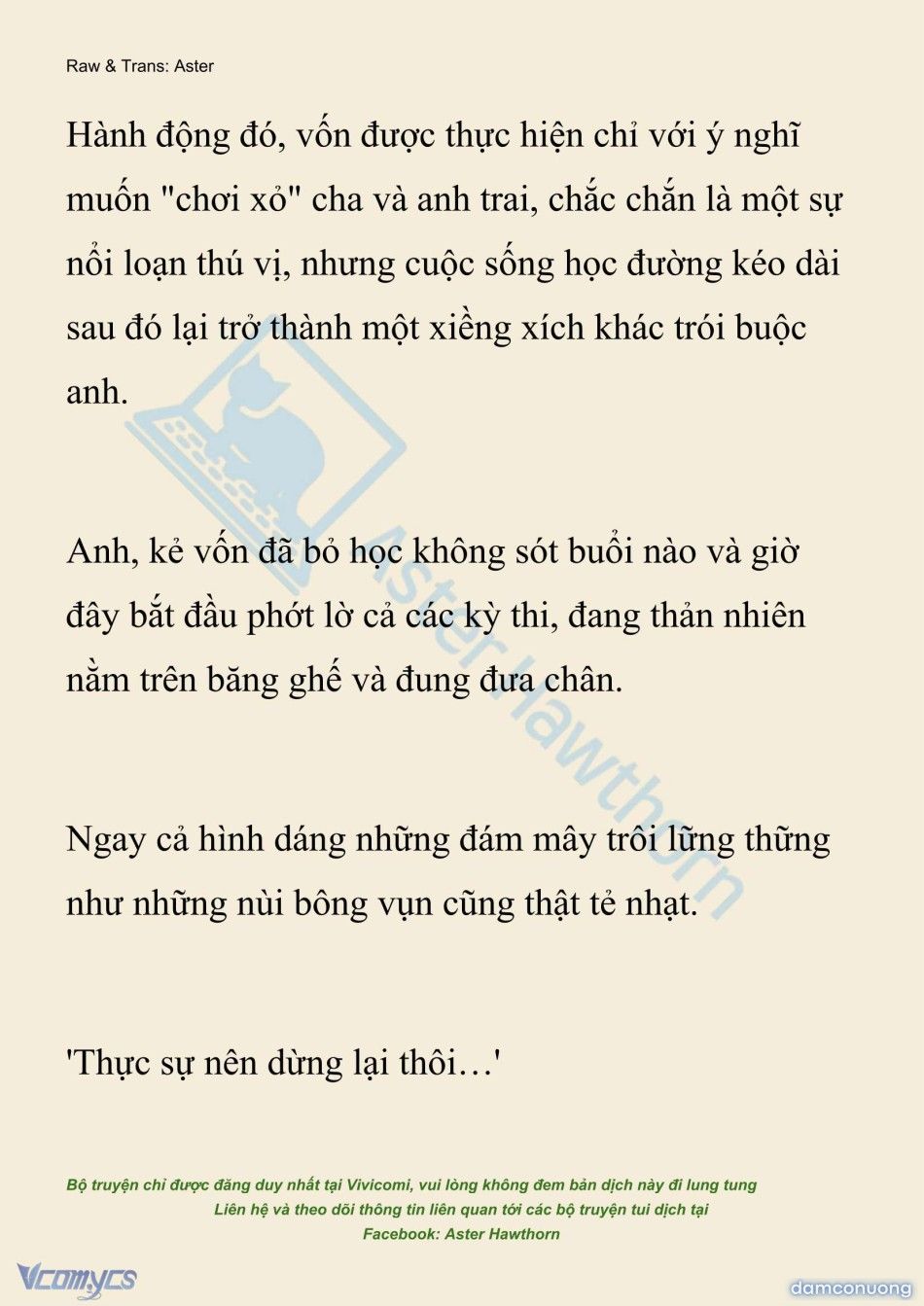 đọc truyện [novel] Hồ Điệp Nuốt Chửng Sương Mù Chương 73 ảnh 23 tại Thiên Thai Truyện