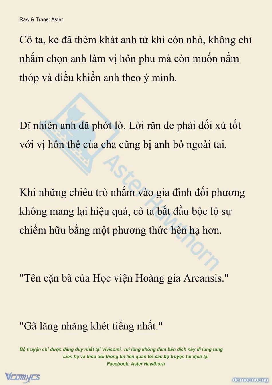 đọc truyện [novel] Hồ Điệp Nuốt Chửng Sương Mù Chương 77 ảnh 12 tại Thiên Thai Truyện
