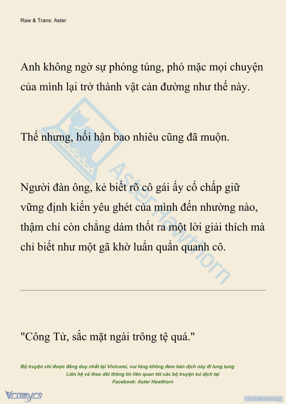 đọc truyện [novel] Hồ Điệp Nuốt Chửng Sương Mù Chương 77 ảnh 16 tại Thiên Thai Truyện