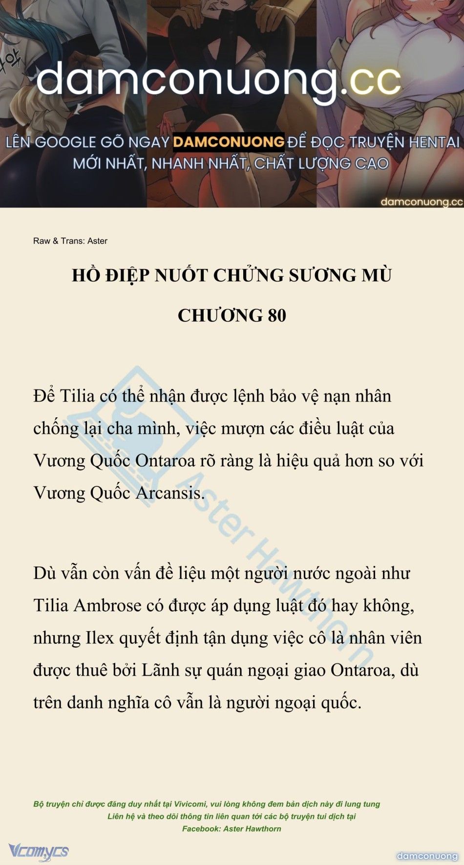 đọc truyện [novel] Hồ Điệp Nuốt Chửng Sương Mù Chương 80 ảnh 2 tại Thiên Thai Truyện
