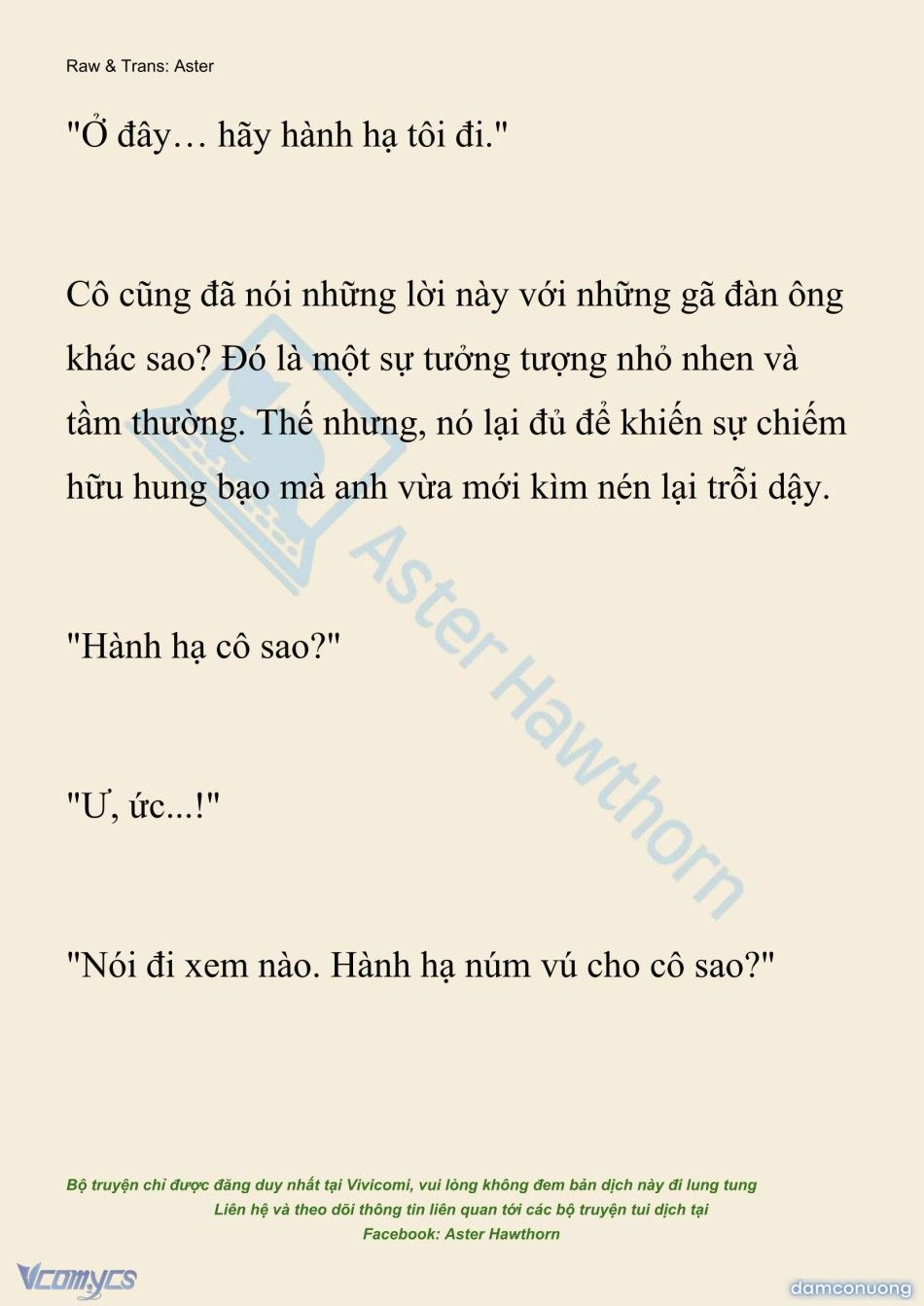 đọc truyện [novel] Hồ Điệp Nuốt Chửng Sương Mù Chương 82 ảnh 18 tại Thiên Thai Truyện