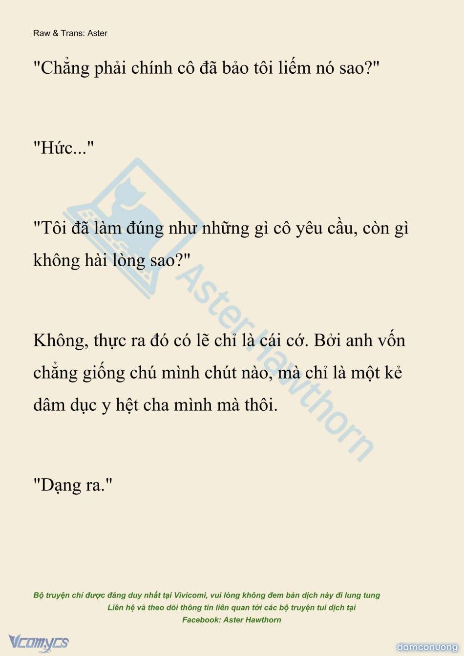 đọc truyện [novel] Hồ Điệp Nuốt Chửng Sương Mù Chương 82 ảnh 20 tại Thiên Thai Truyện