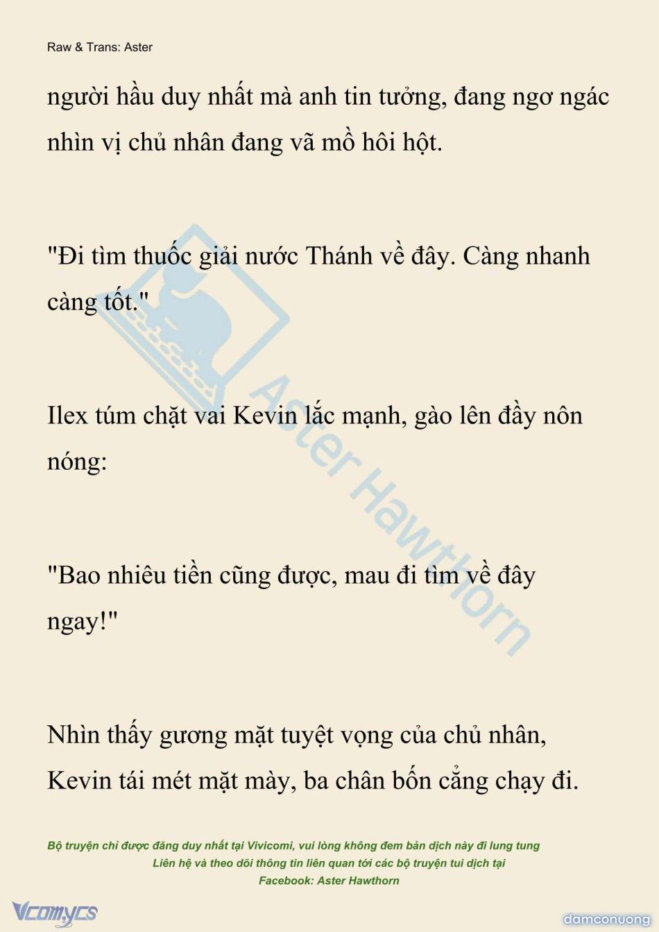 đọc truyện [novel] Hồ Điệp Nuốt Chửng Sương Mù Chương 82 ảnh 7 tại Thiên Thai Truyện