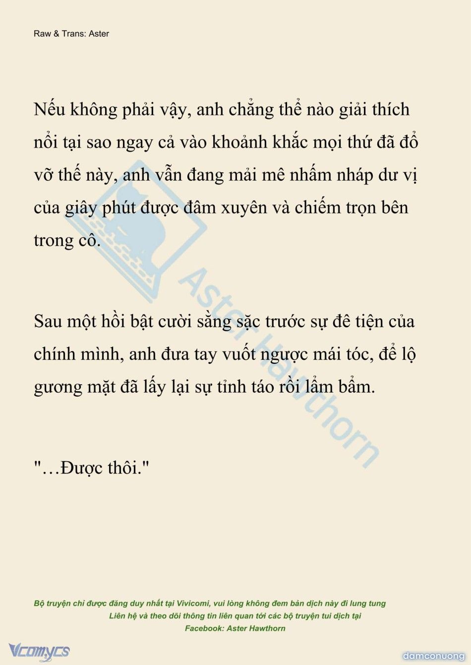đọc truyện [novel] Hồ Điệp Nuốt Chửng Sương Mù Chương 83 ảnh 4 tại Thiên Thai Truyện