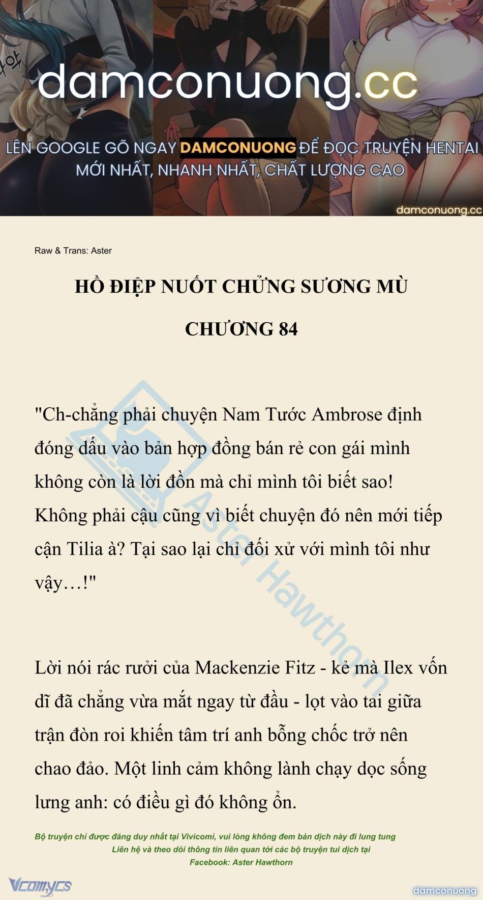 đọc truyện [novel] Hồ Điệp Nuốt Chửng Sương Mù Chương 84 ảnh 2 tại Thiên Thai Truyện