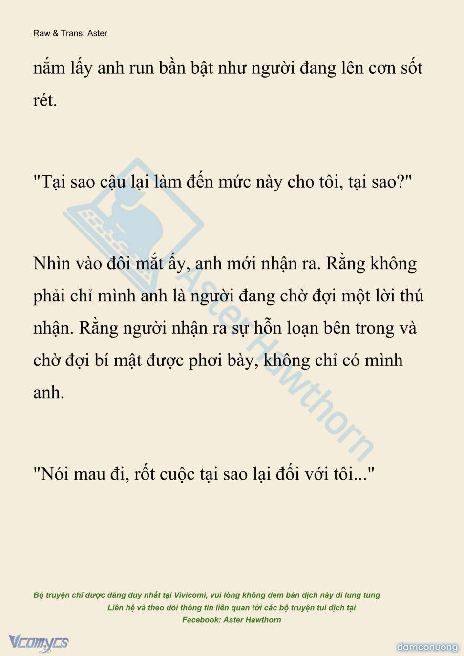 đọc truyện [novel] Hồ Điệp Nuốt Chửng Sương Mù Chương 85 ảnh 18 tại Thiên Thai Truyện