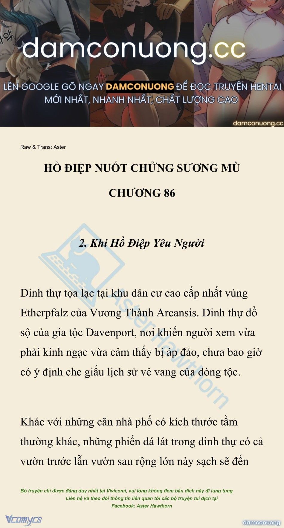 đọc truyện [novel] Hồ Điệp Nuốt Chửng Sương Mù Chương 86 ảnh 2 tại Thiên Thai Truyện
