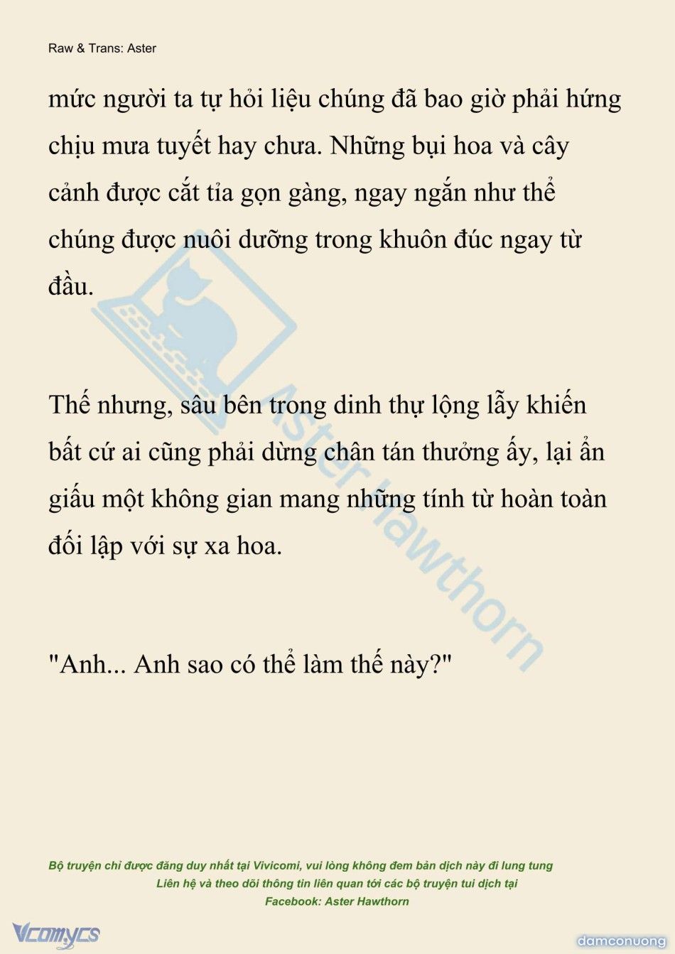 đọc truyện [novel] Hồ Điệp Nuốt Chửng Sương Mù Chương 86 ảnh 3 tại Thiên Thai Truyện