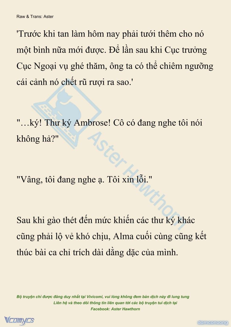 đọc truyện [novel] Hồ Điệp Nuốt Chửng Sương Mù Chương 87 ảnh 6 tại Thiên Thai Truyện