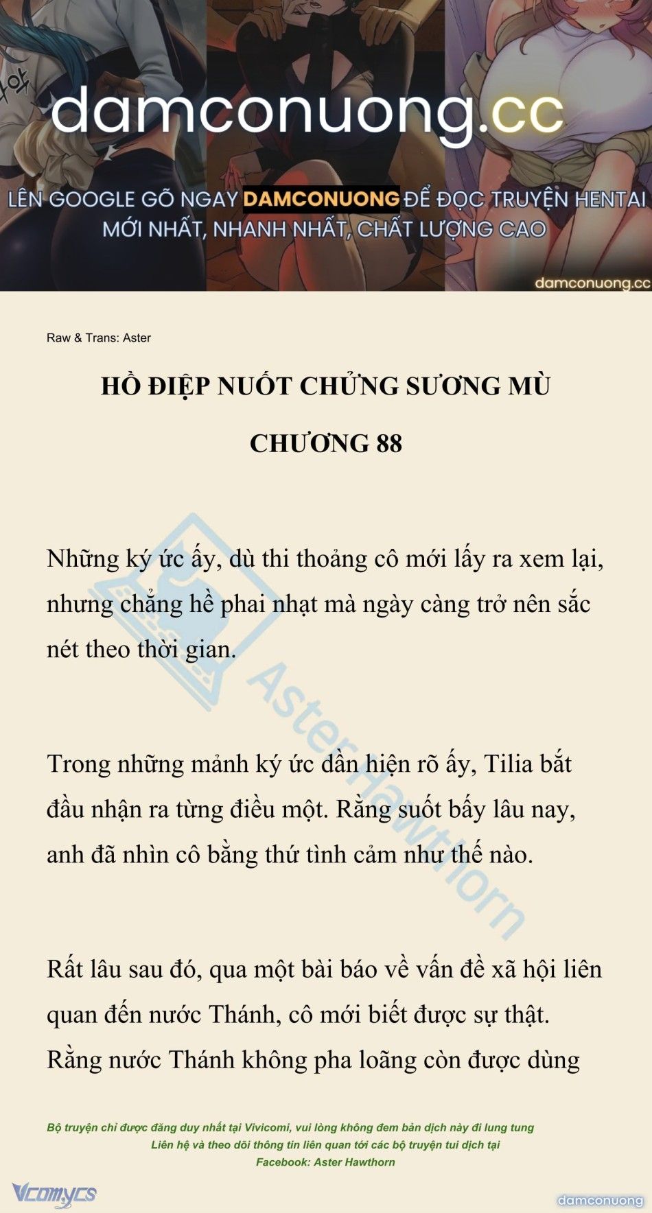 đọc truyện [novel] Hồ Điệp Nuốt Chửng Sương Mù Chương 88 ảnh 2 tại Thiên Thai Truyện