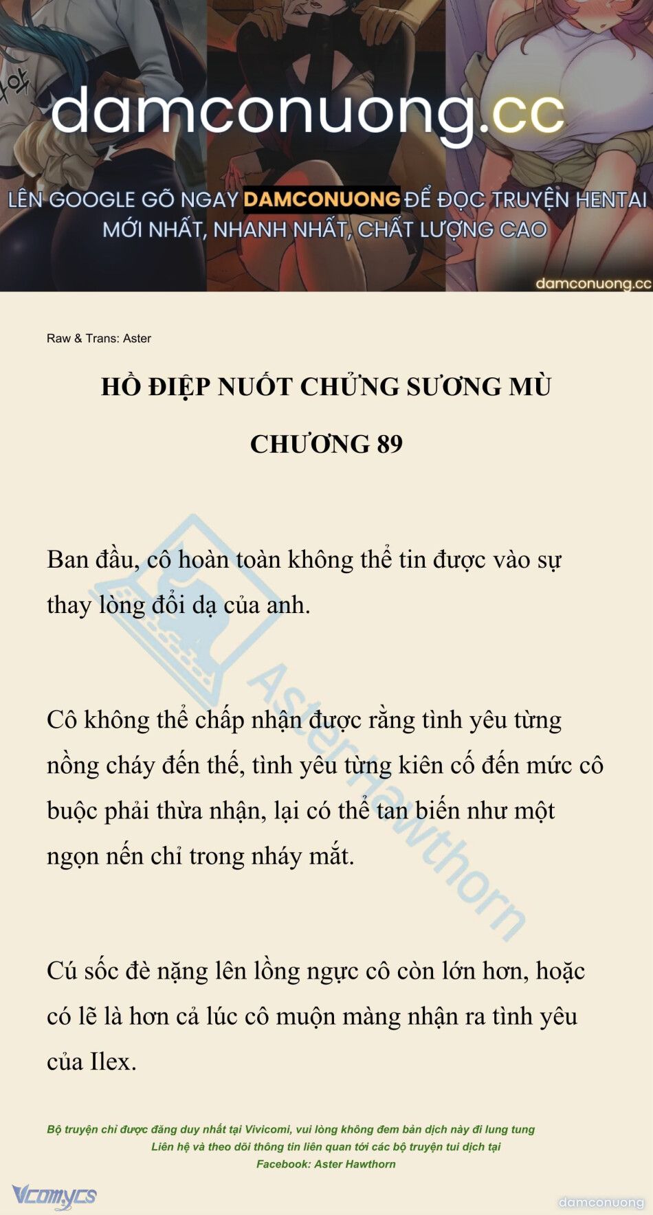 đọc truyện [novel] Hồ Điệp Nuốt Chửng Sương Mù Chương 89 ảnh 2 tại Thiên Thai Truyện