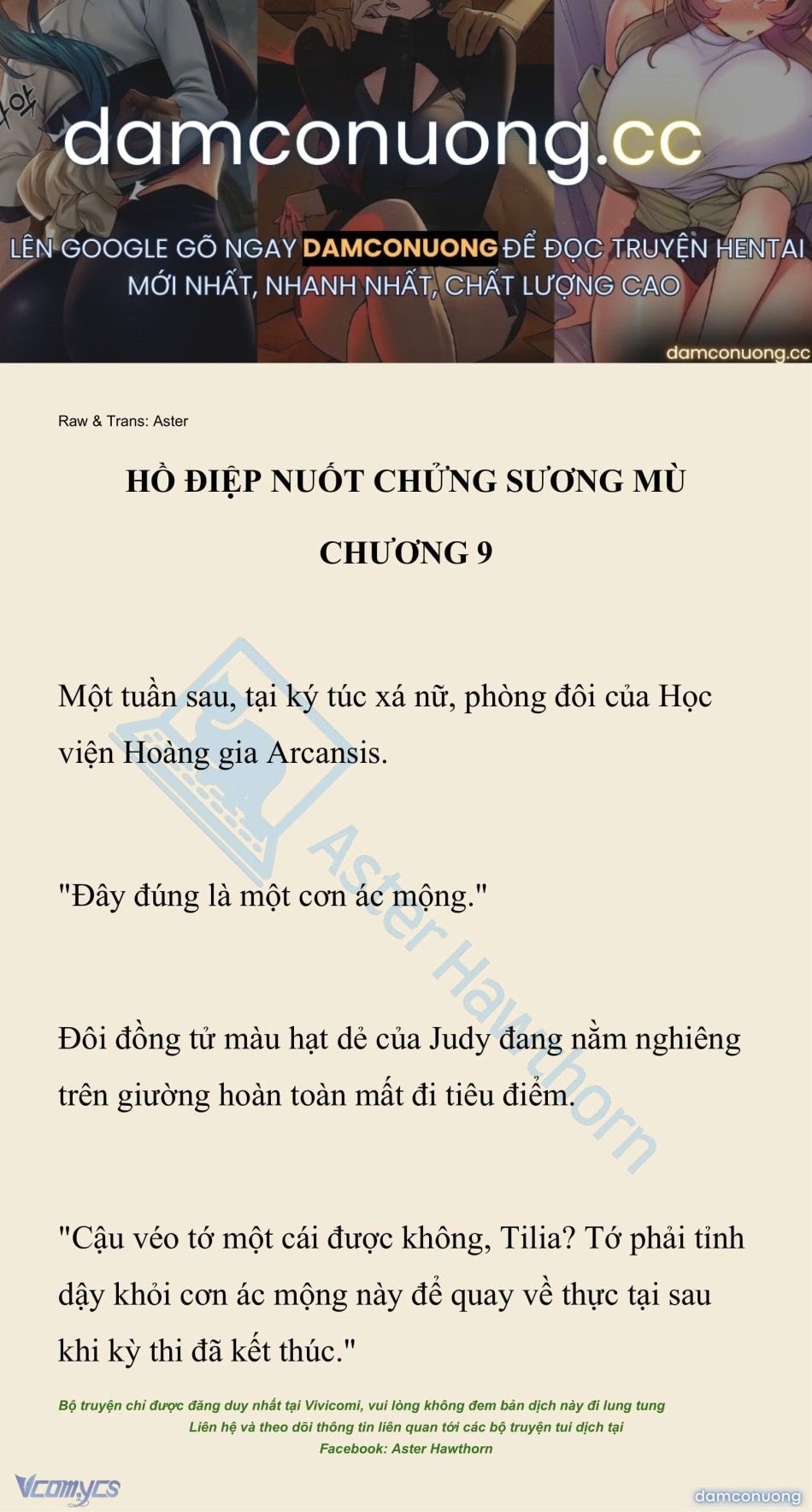 đọc truyện [novel] Hồ Điệp Nuốt Chửng Sương Mù Chương 9 ảnh 2 tại Thiên Thai Truyện