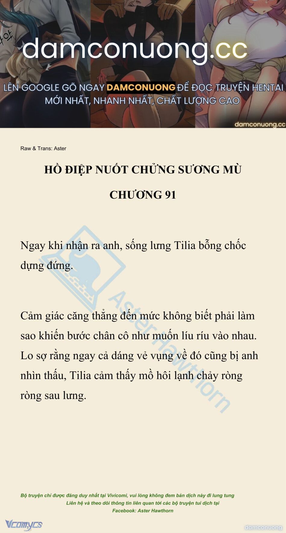 đọc truyện [novel] Hồ Điệp Nuốt Chửng Sương Mù Chương 91 ảnh 2 tại Thiên Thai Truyện