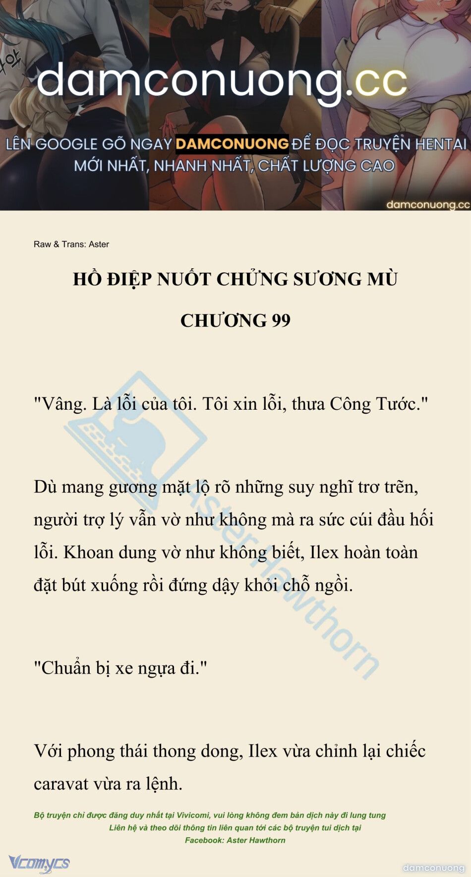đọc truyện [novel] Hồ Điệp Nuốt Chửng Sương Mù Chương 99 ảnh 2 tại Thiên Thai Truyện
