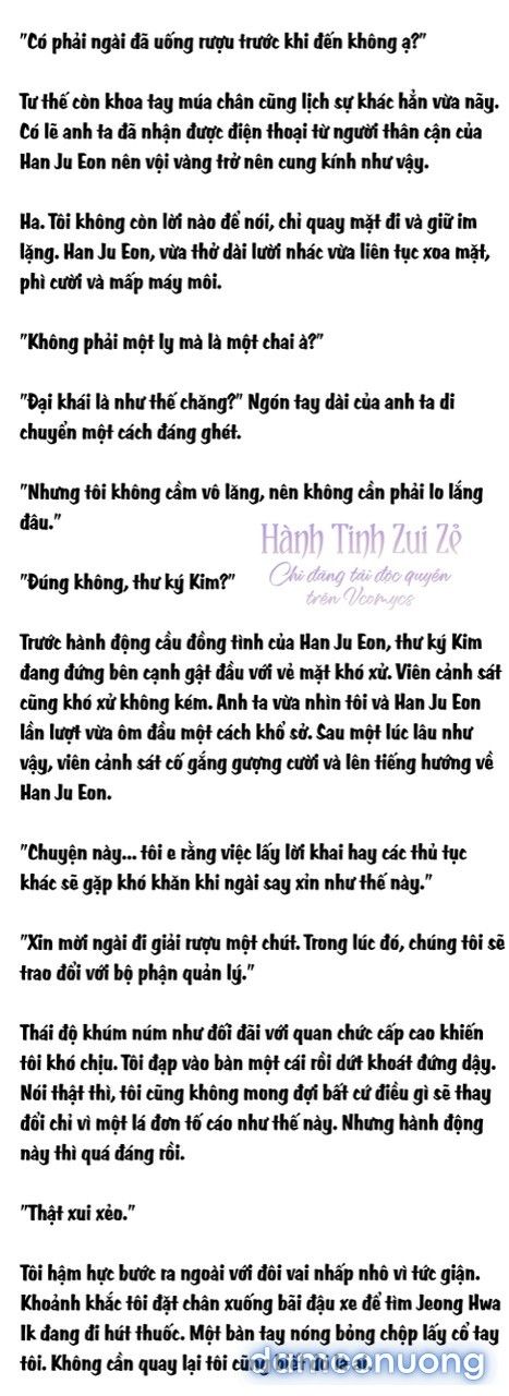 đọc truyện [novel] - Junk? Junk! Chương 127 ảnh 4 tại Thiên Thai Truyện