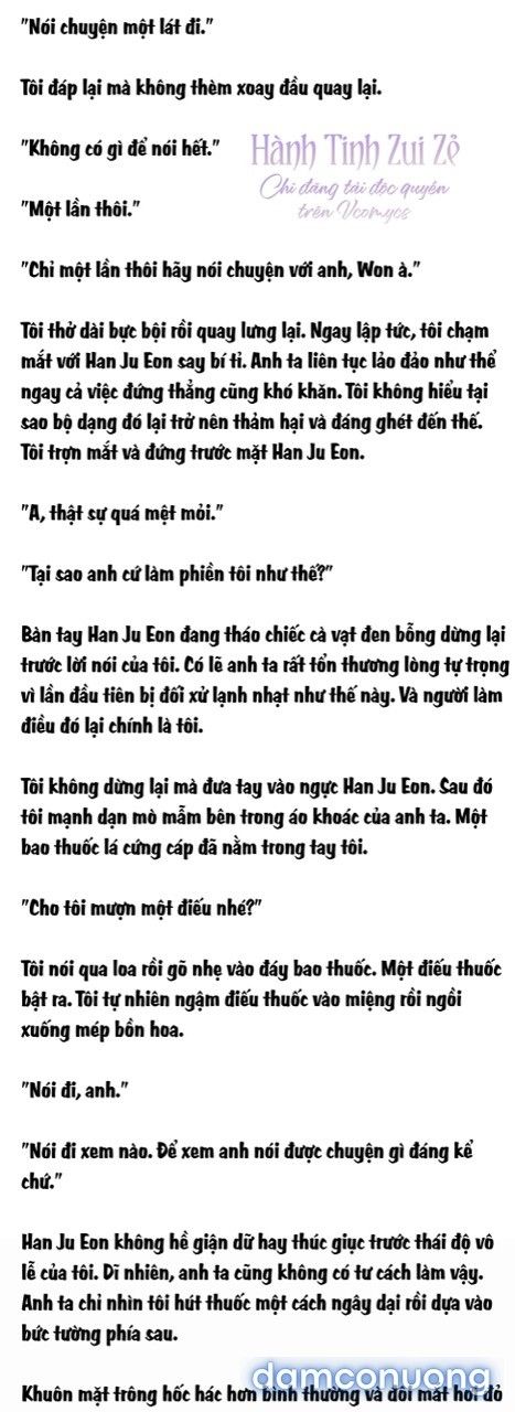 đọc truyện [novel] - Junk? Junk! Chương 127 ảnh 5 tại Thiên Thai Truyện