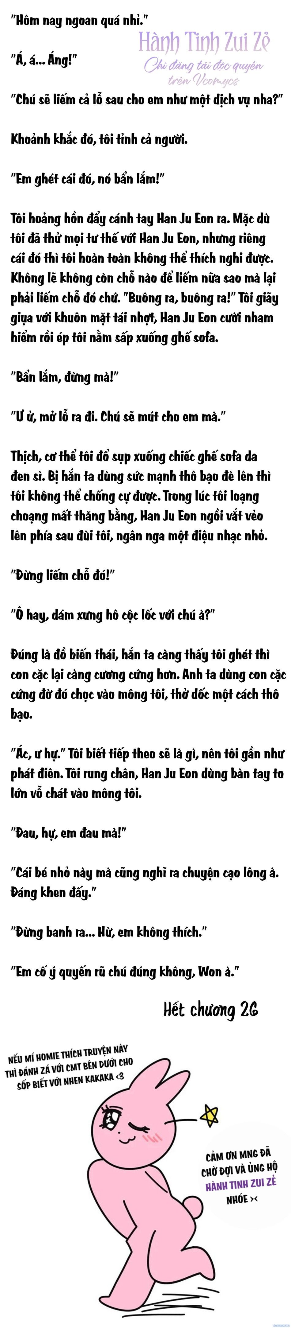 đọc truyện [novel] - Junk? Junk! Chương 26 ảnh 3 tại Thiên Thai Truyện