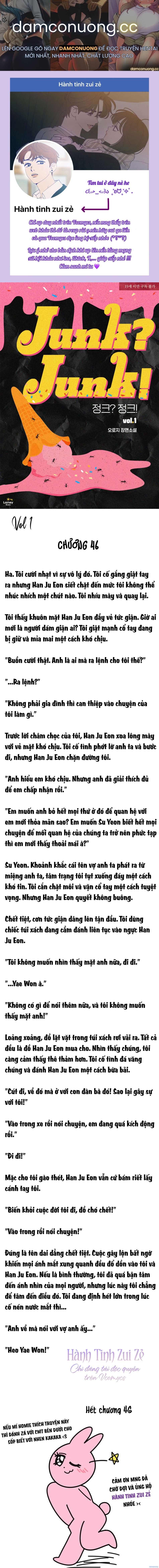 đọc truyện [novel] - Junk? Junk! Chương 46 ảnh 2 tại Thiên Thai Truyện