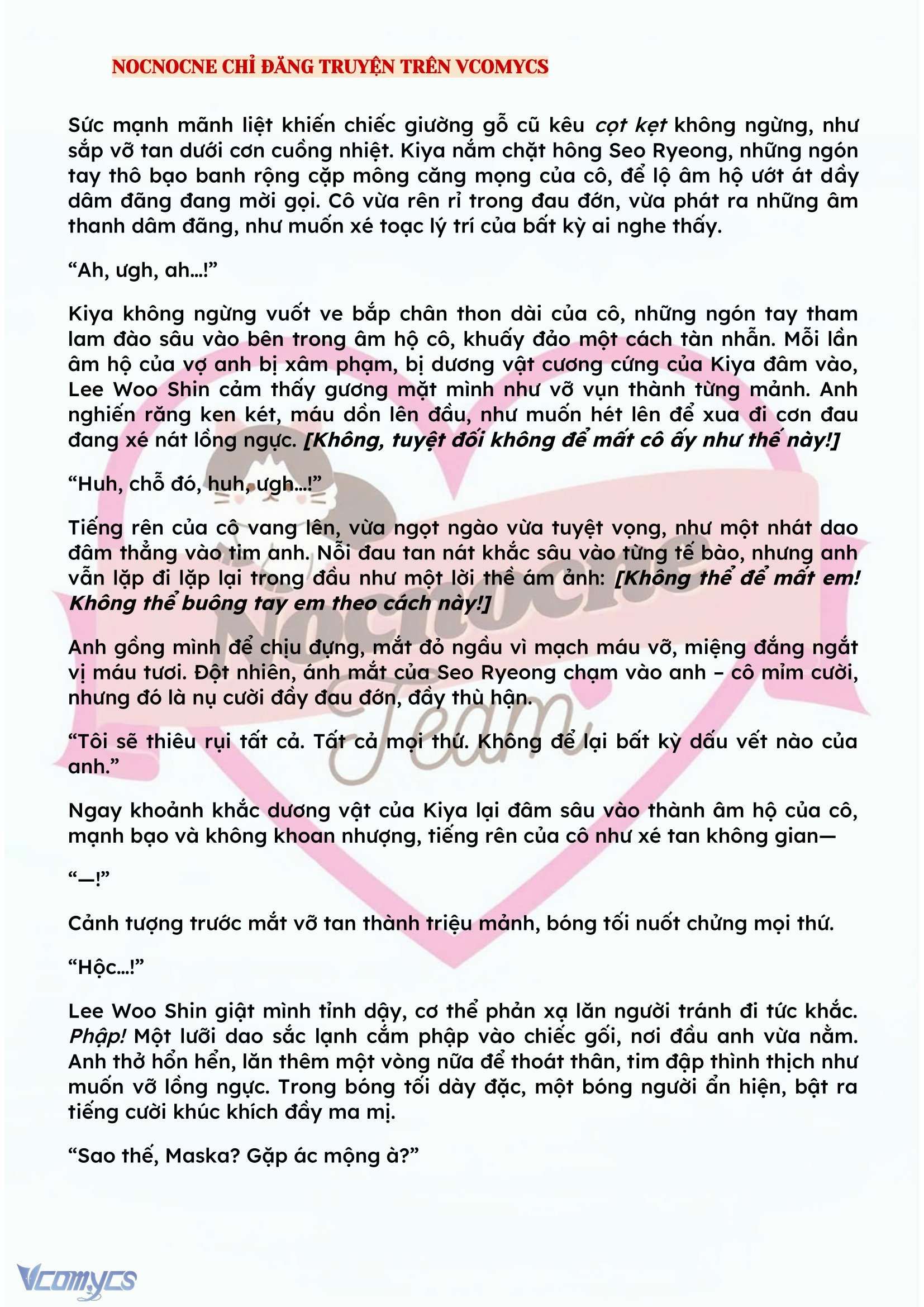 đọc truyện [novel] Kết Hôn Với Kẻ Tâm Thần Chương 114 ảnh 6 tại Thiên Thai Truyện