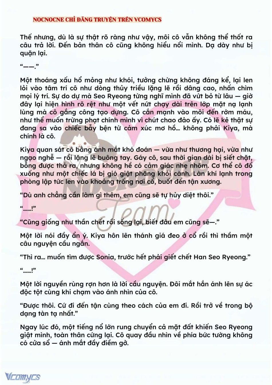 đọc truyện [novel] Kết Hôn Với Kẻ Tâm Thần Chương 119 ảnh 5 tại Thiên Thai Truyện