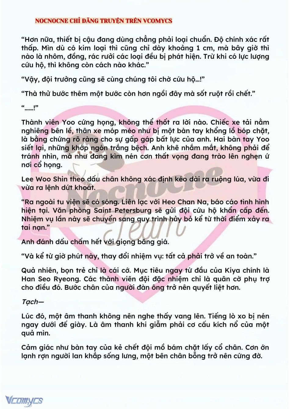 đọc truyện [novel] Kết Hôn Với Kẻ Tâm Thần Chương 119 ảnh 7 tại Thiên Thai Truyện