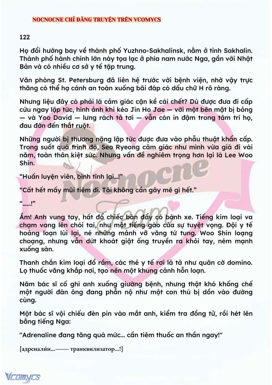 đọc truyện [novel] Kết Hôn Với Kẻ Tâm Thần Chương 122 ảnh 2 tại Giả Dược