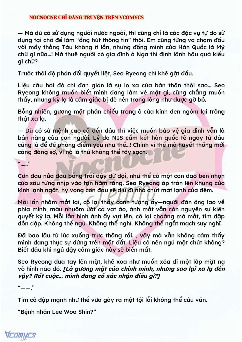 đọc truyện [novel] Kết Hôn Với Kẻ Tâm Thần Chương 123 ảnh 3 tại Thiên Thai Truyện