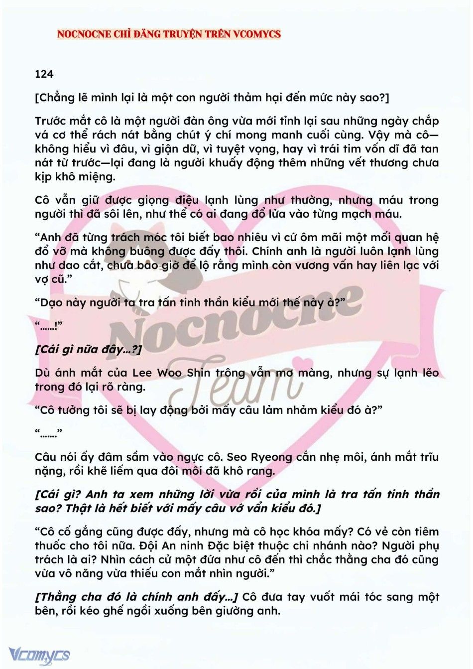 đọc truyện [novel] Kết Hôn Với Kẻ Tâm Thần Chương 124 ảnh 2 tại Thiên Thai Truyện