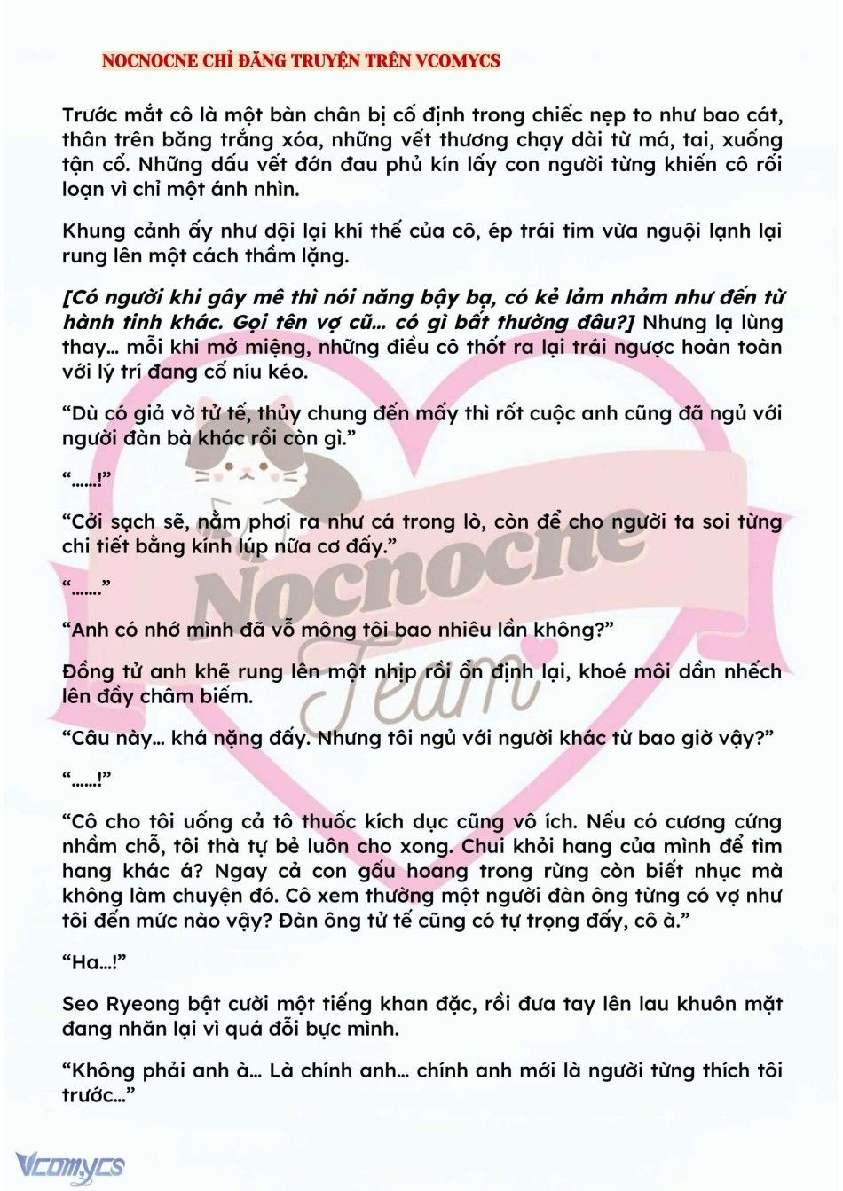 đọc truyện [novel] Kết Hôn Với Kẻ Tâm Thần Chương 124 ảnh 3 tại Thiên Thai Truyện