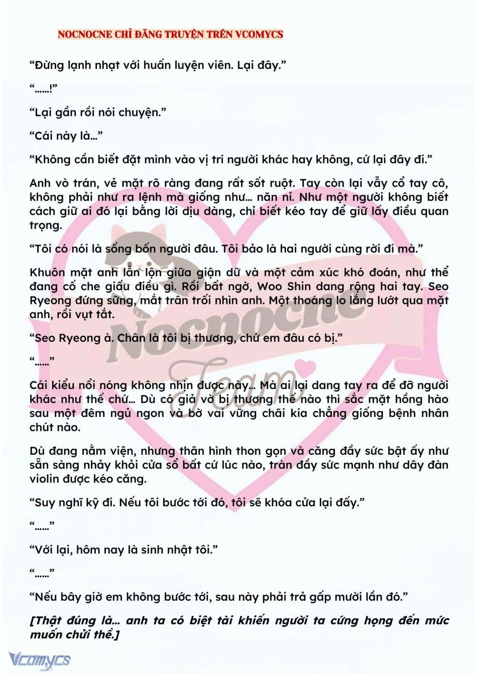 đọc truyện [novel] Kết Hôn Với Kẻ Tâm Thần Chương 126 ảnh 5 tại Thiên Thai Truyện