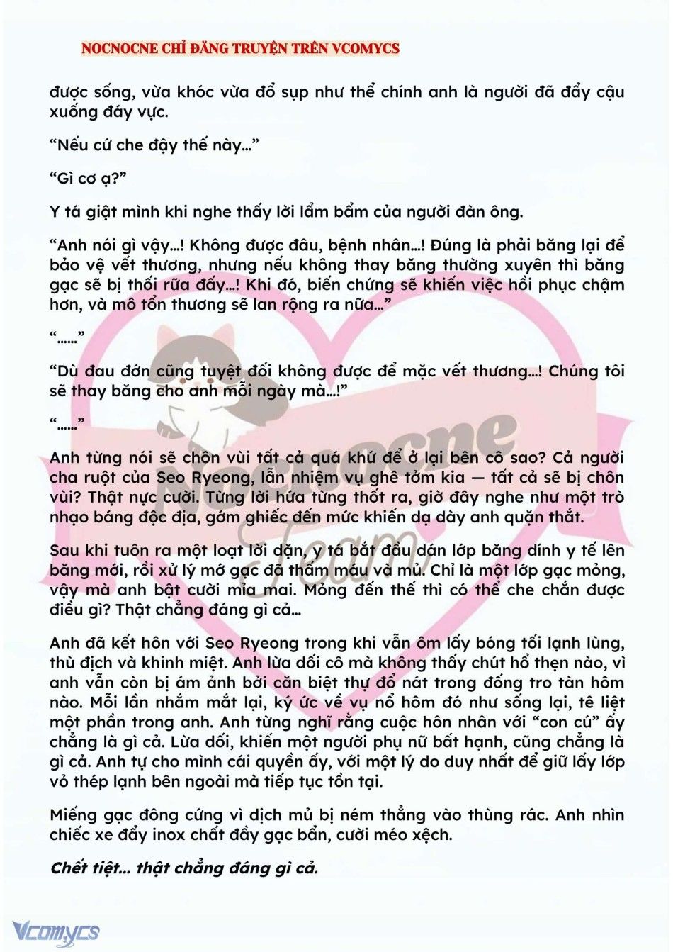 đọc truyện [novel] Kết Hôn Với Kẻ Tâm Thần Chương 128 ảnh 6 tại Thiên Thai Truyện