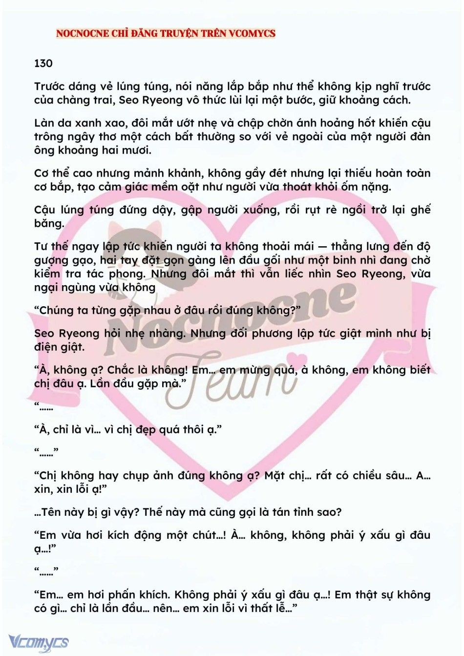 đọc truyện [novel] Kết Hôn Với Kẻ Tâm Thần Chương 130 ảnh 2 tại Thiên Thai Truyện