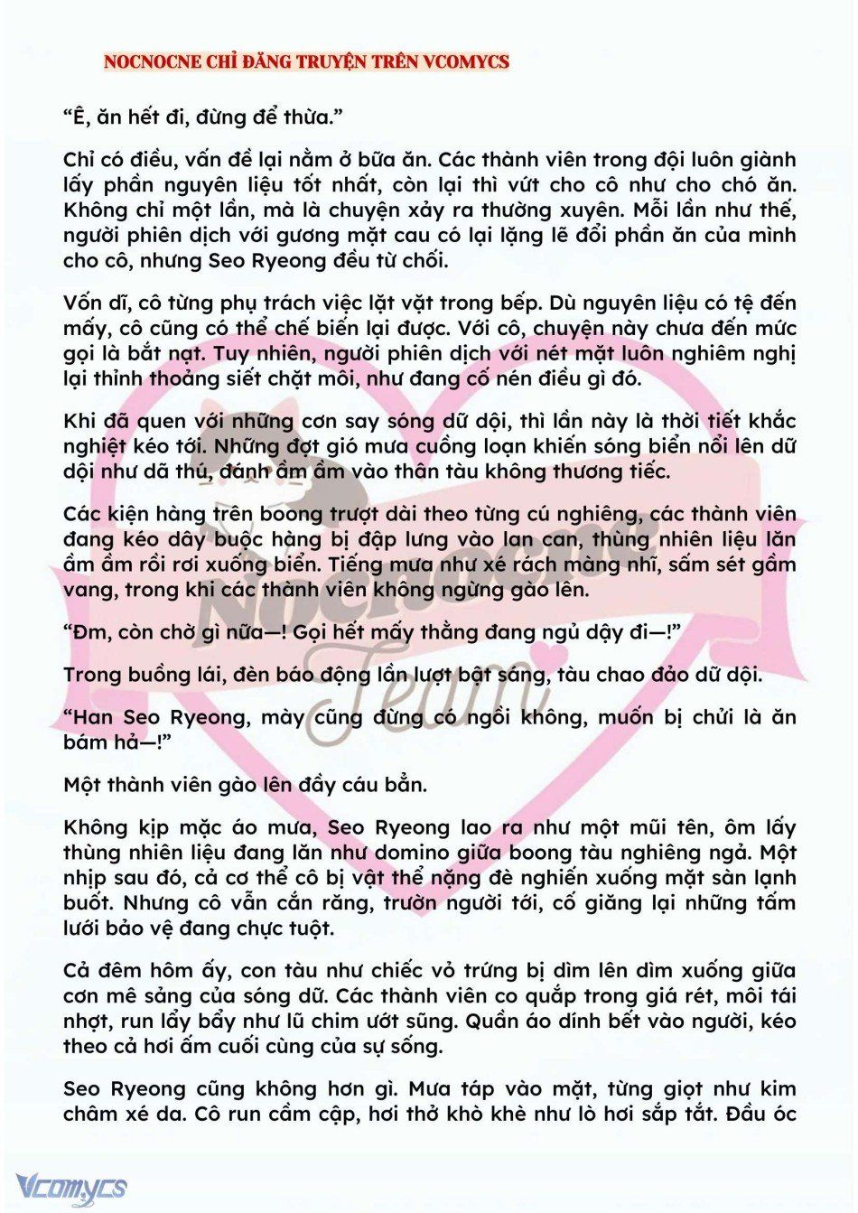 đọc truyện [novel] Kết Hôn Với Kẻ Tâm Thần Chương 131 ảnh 6 tại Thiên Thai Truyện
